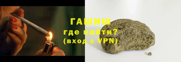 ПСИЛОЦИБИНОВЫЕ ГРИБЫ Баксан